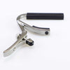 Shubb S2 Deluxe Kapodaster (flat)